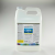Triton Core7 Individualni grebenski dodaci 2 - 5000 ml