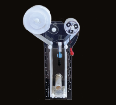 sk 3000 arm ext2
