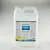 Triton Core7 Individual Reef Supplements 2 - 5000 ml