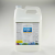 Triton Core7 Individual Base Elements 3A 5000 ml