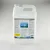 Triton Core7 Individual Reef Supplement 1 - 5000 ml