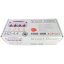 Jecod/Jebao MD 4.4 WiFi Smart Auto Dosing Pump