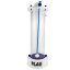Kalk Stirrer
