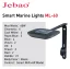 Jecod Smart Marine Light ML-60