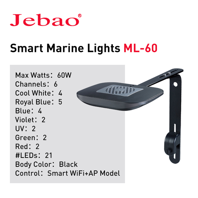 Jecod Smart Marine Light ML-60