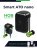 aa smart ato nano