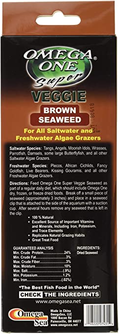 omega one brown seaweed back