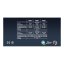 sicce voyager 3 proudove cerpadlo 4500 l h 1