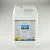 Triton Core7 Individual Base Elements 3A 5000 ml