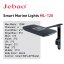 Jecod Smart Marine Light ML-120